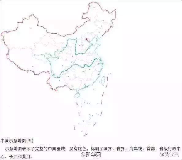 竟在发布会上挂出一张这样的中国地图!图片