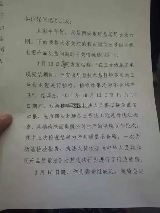 紫霞仙子简谱_朱茵紫霞仙子图片