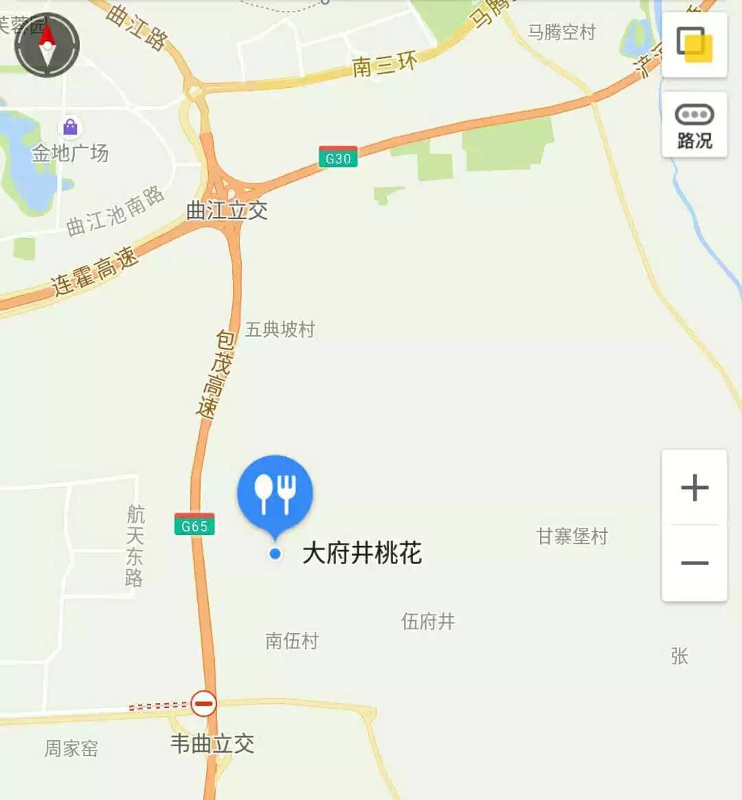 "大府井"开放时间 全天开放(小编