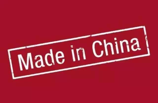 大数据显示，最能代表中国制造的企业竟是这五家！