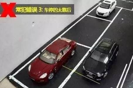 【技巧】这个侧方停车技巧，老司机一般都不轻易透露！你会用吗？