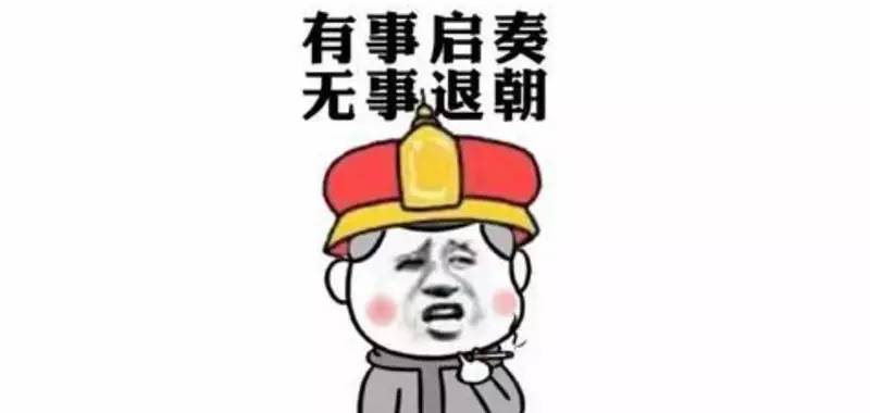 姓阿人口有多少_蒯姓中国有多少人口