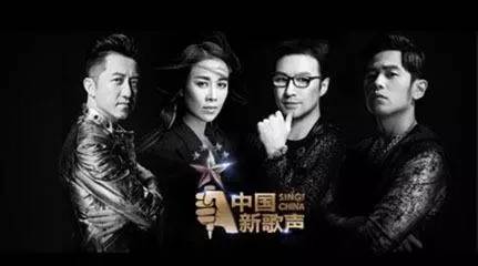 2017浙江卫视综艺节目单