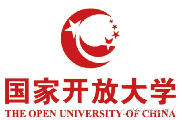 宁河有个好消息!国家开放大学2017春启动第二