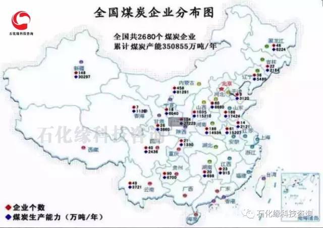 石化人口_煤化人,石化人看过来 这45张分布图,总有你用得着的(2)