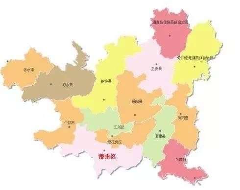 遵义市常住人口_36000000 全贵州常住人口已达3600万人 这地方人最多