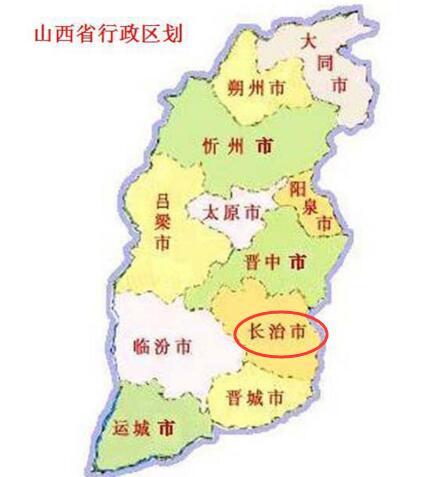 山西历史:太原近现代行政区划沿革图片