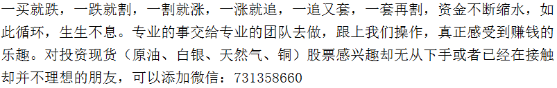 500万职位！特朗普宣扬“雇自己人，买自己货”？