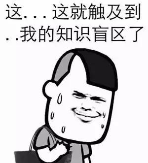 孩子叛逆不听话？怎么办？