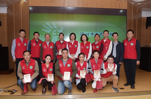 让留医部这一张深圳名片更加亮丽--深圳市人民