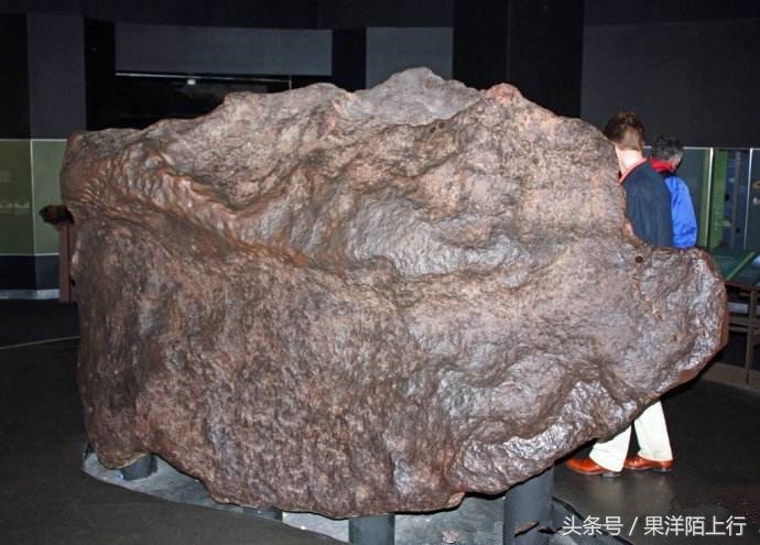 世界上最大的陨石