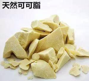 凝固成块,苦涩但有巧克力的香味; 但可可脂和巧克力的健康作用并没有