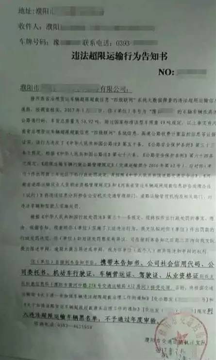 河南省当今有多少人口_河南省有多少名小学生