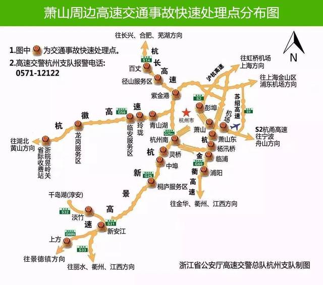 金华人口状况_金华市人口老龄化现状分析及对策建议(2)