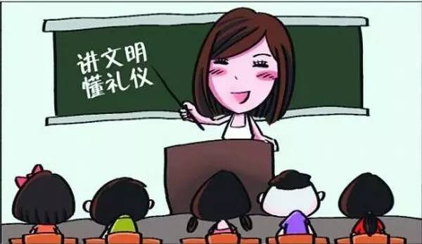 那么牛?台州小学生公交上辱骂协警,竟敢还扬言要拿刀捅人