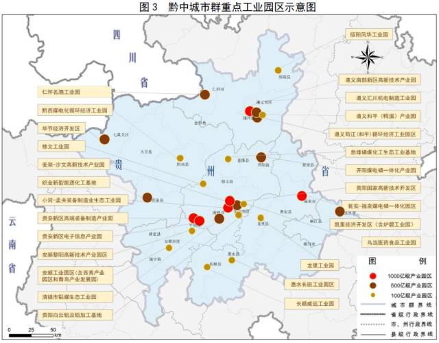 贵阳市区人口2021_事关每个贵阳人 2021年贵阳市各区为民办 十件实事 盘点(2)