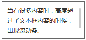 对话框&气泡确认框&气泡提示&通知