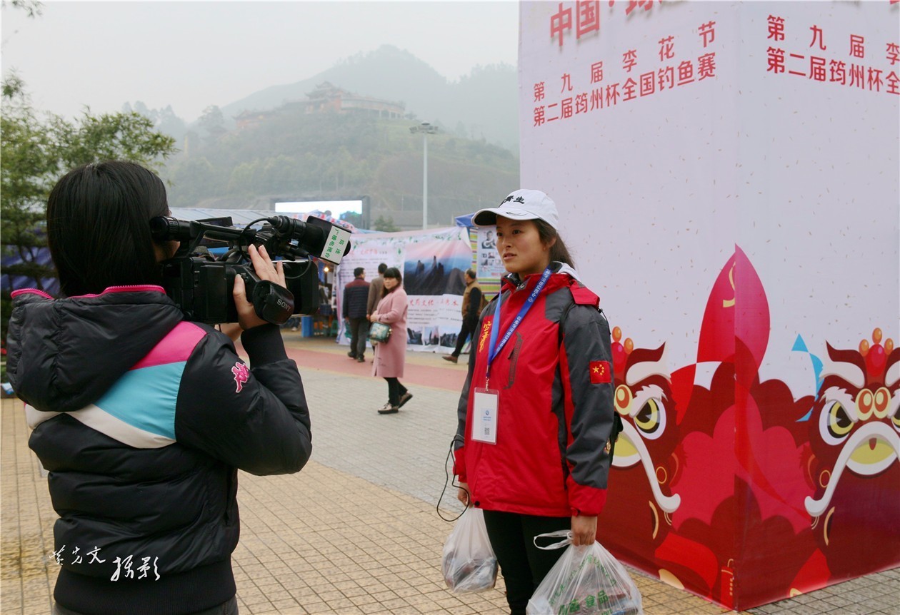 中央五台现场直播