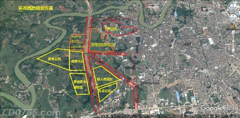 如果环市西路这样规划,罗定职业技术学院就变得.