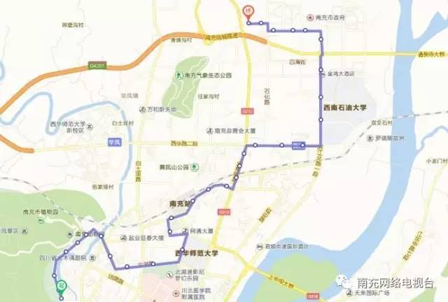 2017南充最全公交线路表,收藏好,再也不会坐错车!