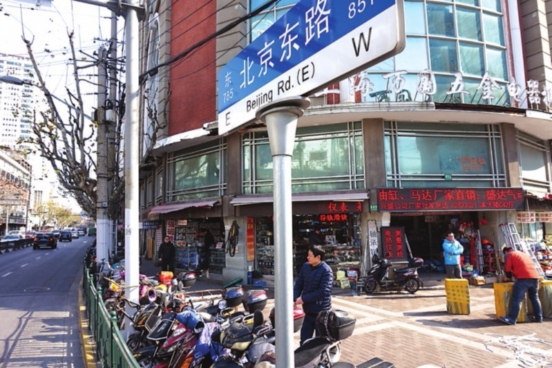 广东路西藏中路福州路河南南路四川北路陕西北路长春路济南路山西南路