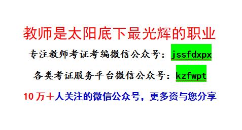 诸城招聘信息_诸城 求职招聘 房屋租售 二手闲置 便民信息(3)