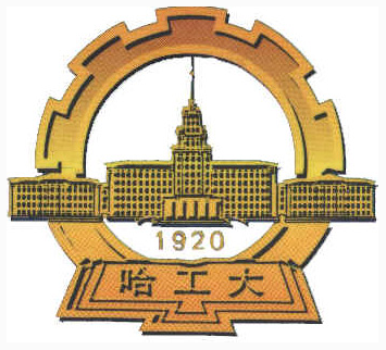 哈尔滨工业大学最佳薪酬10大专业排行榜