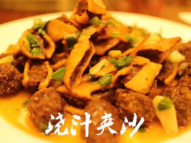 一满都是新疆老味道!伊斯兰大饭店老主厨亲自为你烹饪