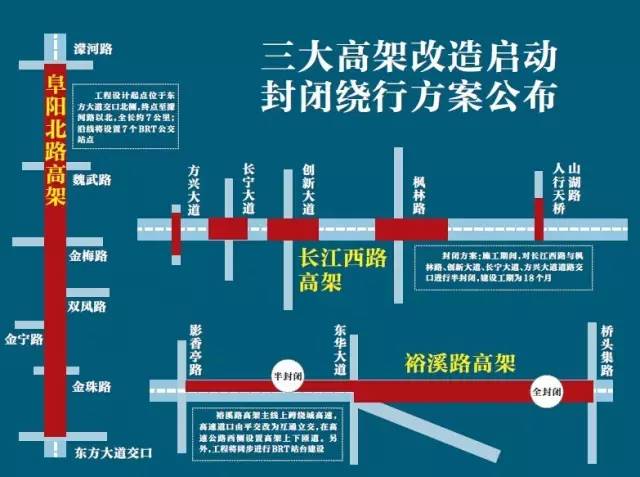 合肥历年gdp_2016全国省会GDP排行榜 济南第九 名单