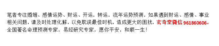 近期被横财砸中，发大财，福气满满的三大生肖