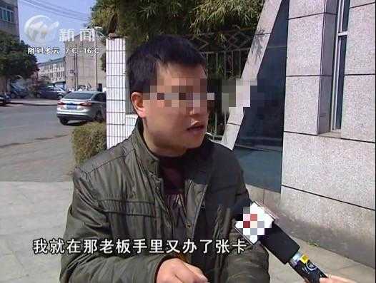 老总办了我_信不信我马上办了你