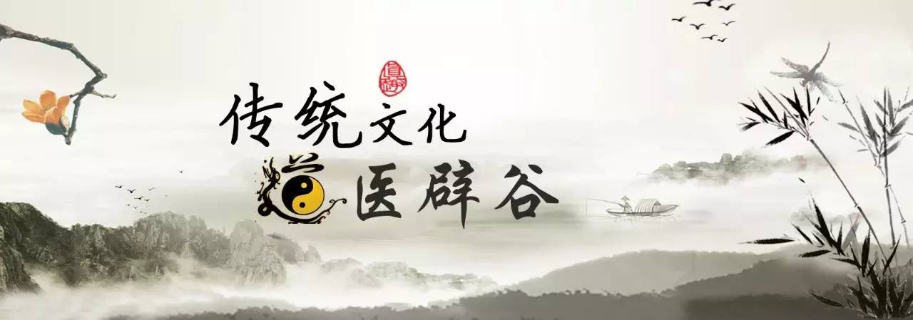 当下很流行辟谷,辟谷都有什么好处,靠谱吗?