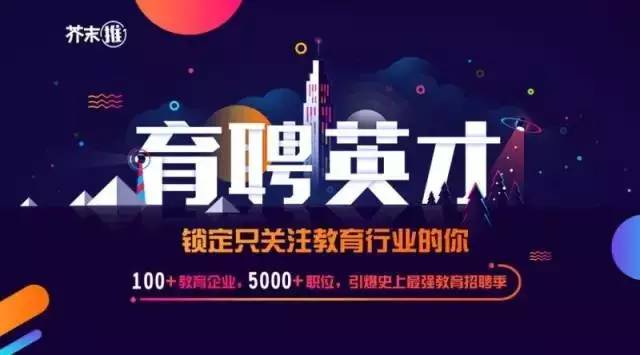 东家招聘_信东家招聘下载 信东家app最新版下载v1.0.1 IT168下载站(3)