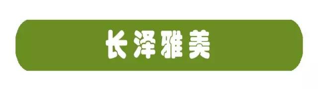 全日本美腿TOP10！你喜欢欣赏漂亮好看的美腿吗？你心中的长腿女神是睡呢？菜菜绪因为她只能排第二？(图38)