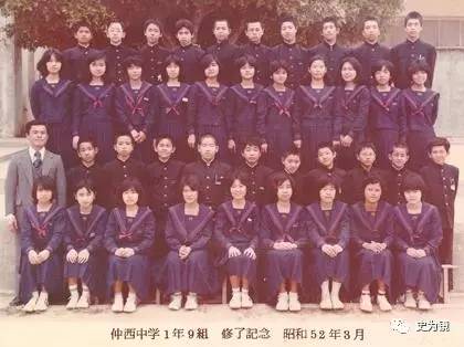 富士宫市立第四中学校服,1967年的照片.