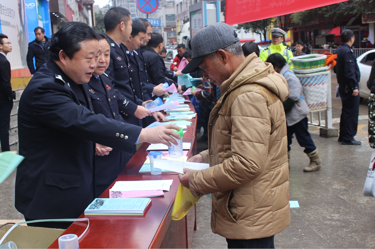 瓮安县城人口_黔南州人民zf 瓮安 马场坪到瓮安高速公路(3)