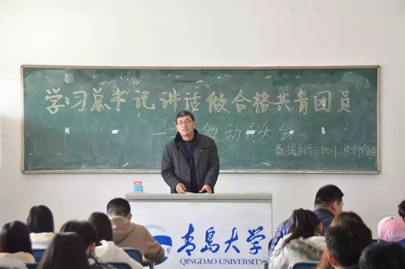 南京人口学院团委刘老师_南京传媒学院