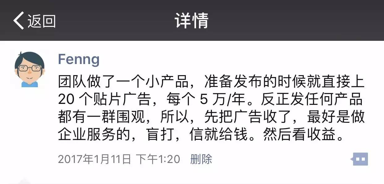 一笔收入_非洗不可自助洗车机,一笔投资多种收益