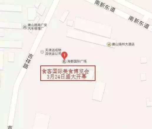 唐山市路南区路北区总人口_唐山市路南区地图(2)