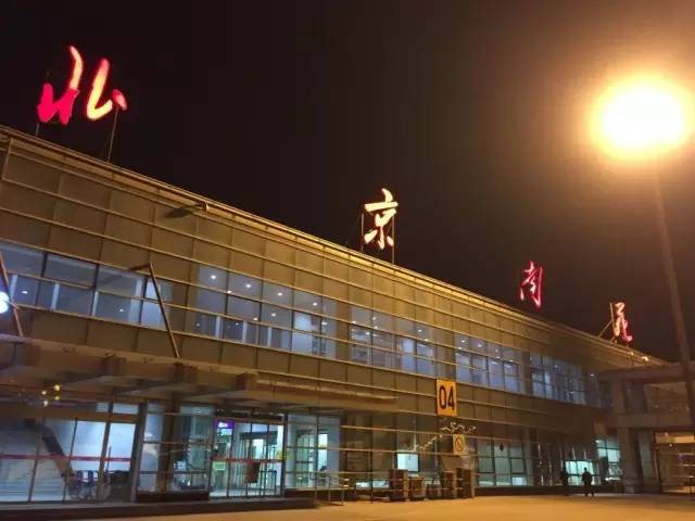 京津冀将形成世界级机场群!河北规划新增4机场
