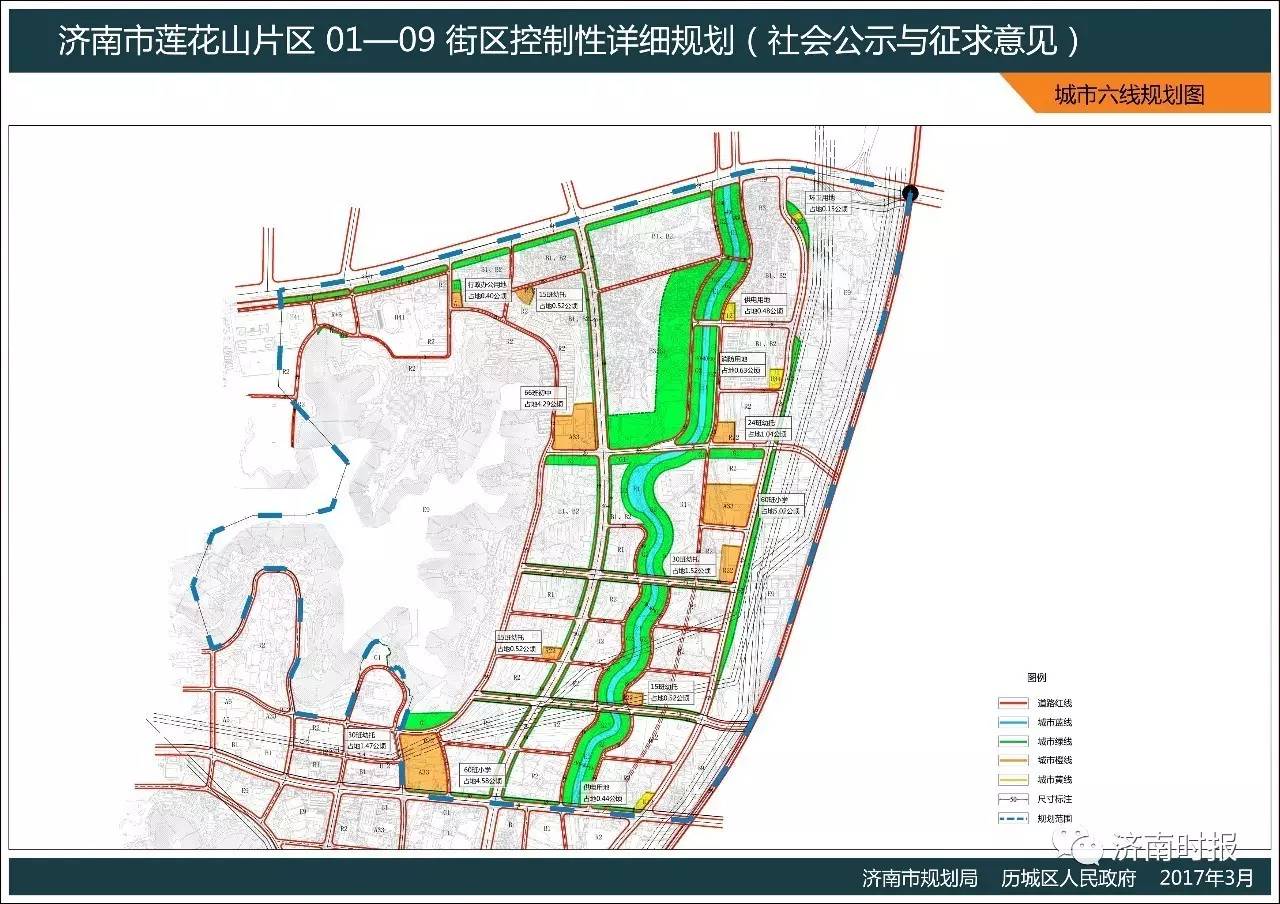 万达文旅城规划出炉!新增1处初中,2处小学,6所幼儿园