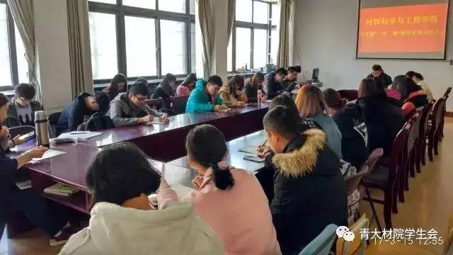 青海大学招聘_青海师范大学2020届毕业生招聘会(5)