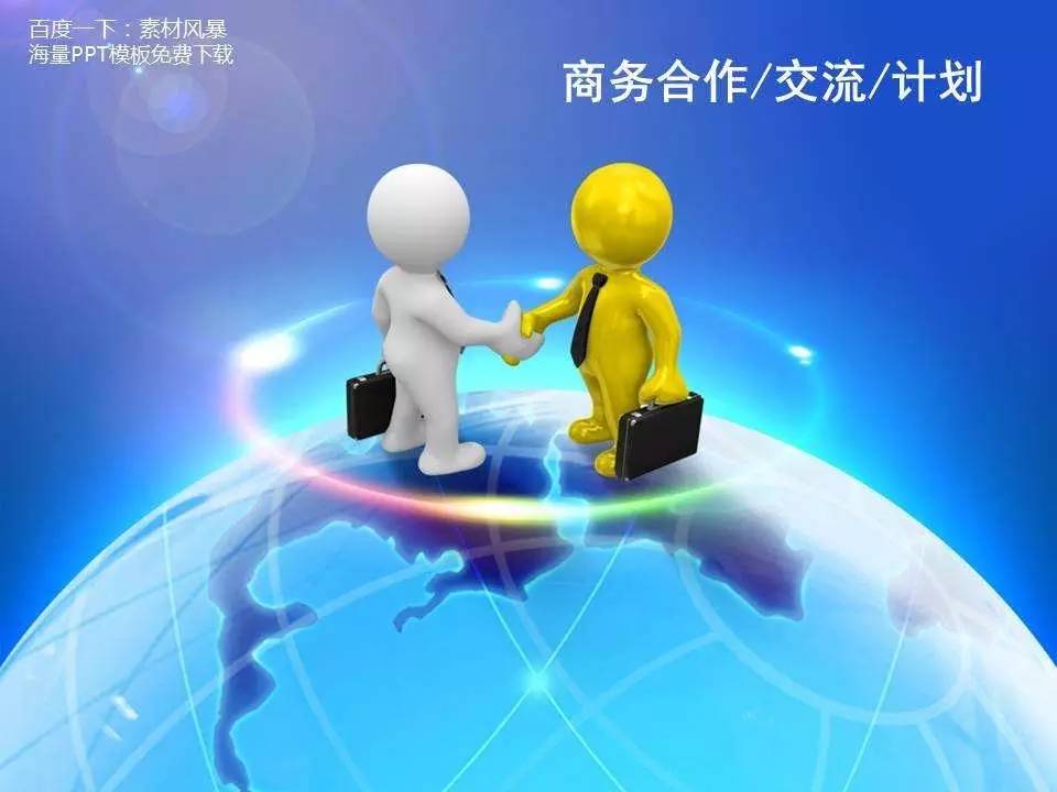 实务| 公司并购的关键问题,解决方案及具体步骤