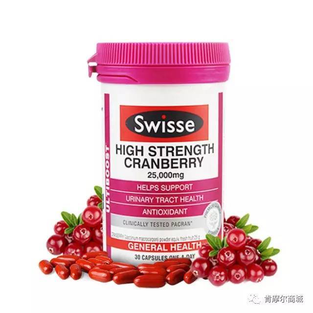 swisse 澳洲蔓越莓精华片 女性必备 30片