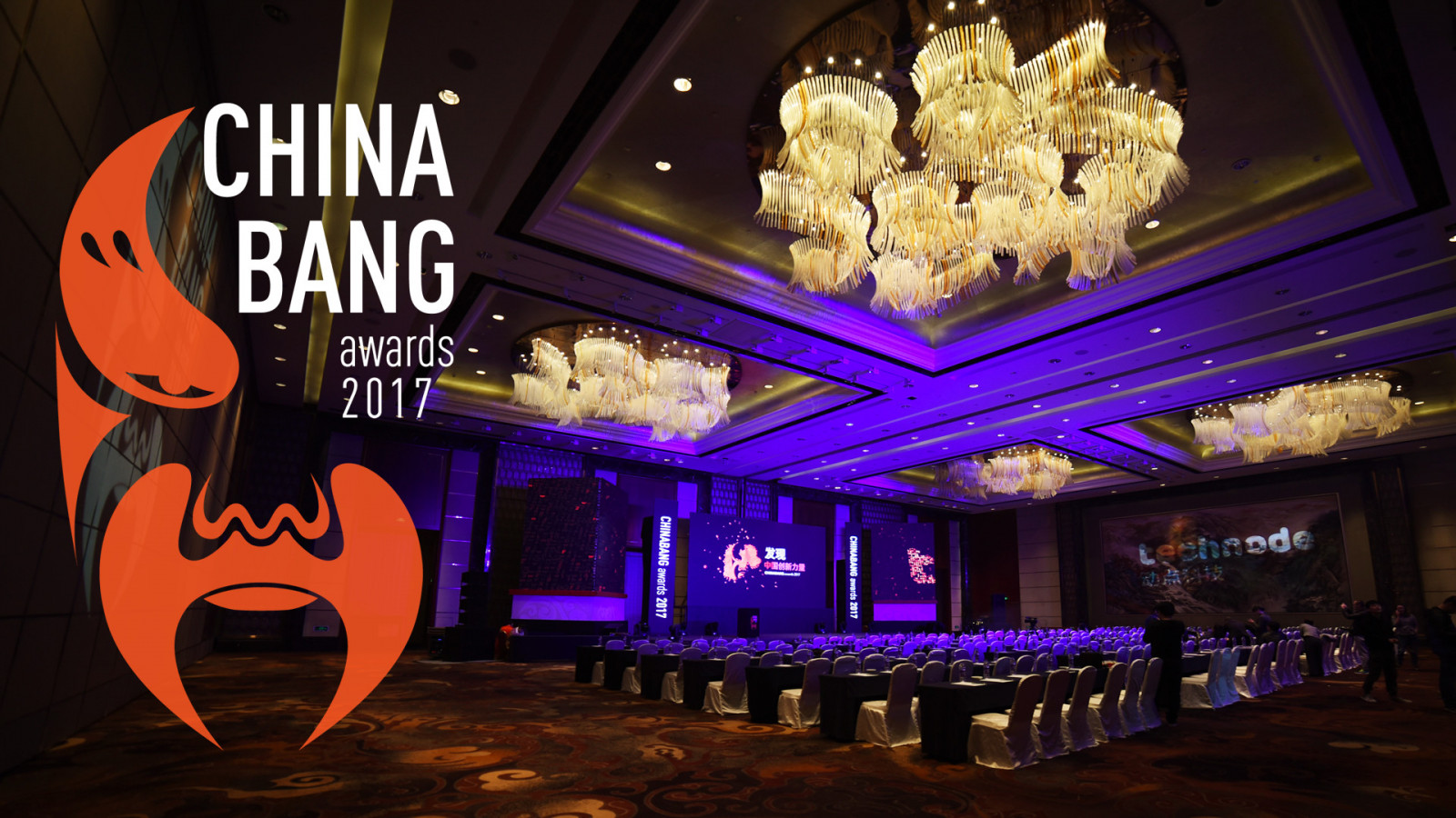 ƵChinaBang Awards 2017 ʢع