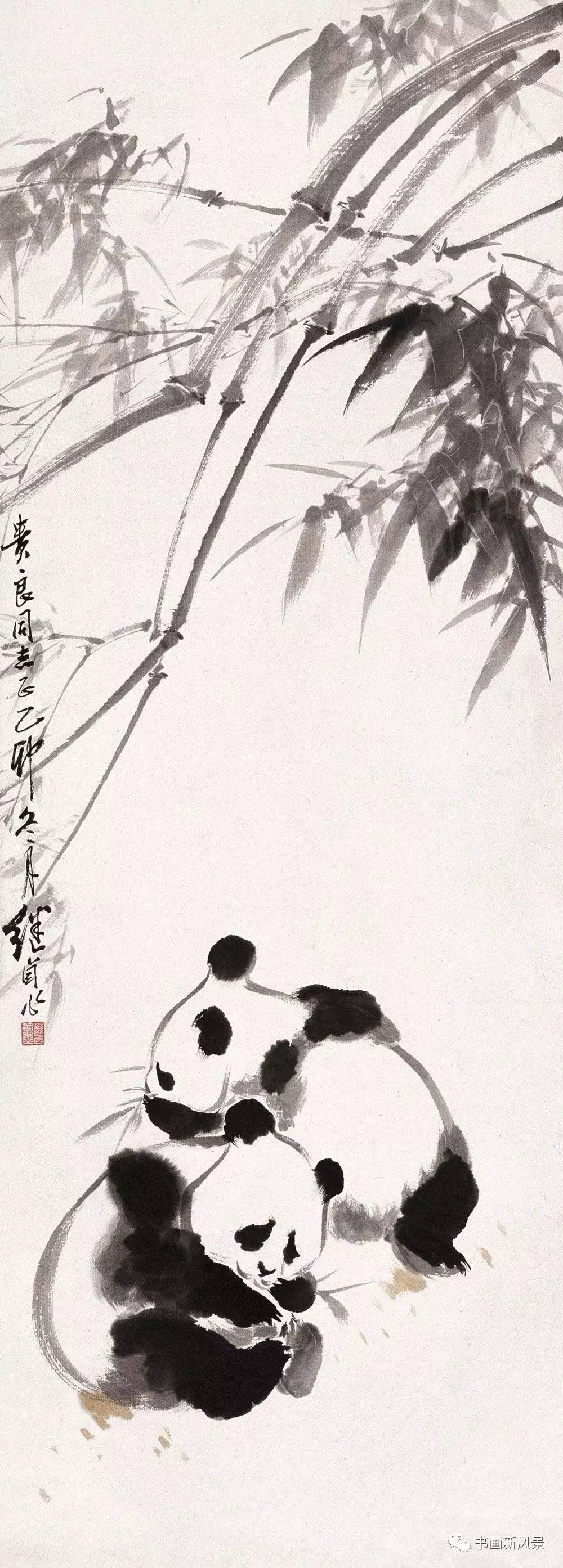 刘继卣画熊猫!