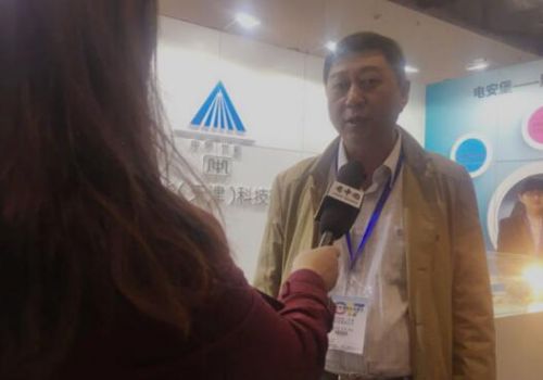 《看中国》专访:中领世能 智能用电安全专家