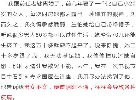 臻阳人口多少_项目由特色商业街、大型购物广场组成,是东部新城首个集喜达屋