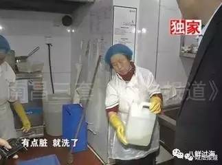 消之宝