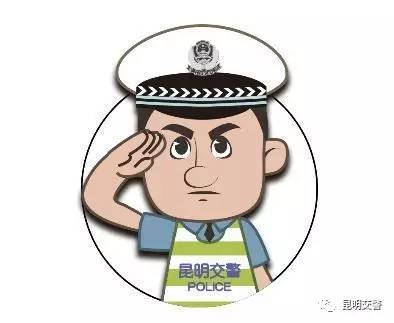 【昆明公安“向上向善好青年”网络展播No.49】交警支队杨红艳